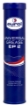 Afbeeldingen van Multifunctioneel lithiumvet EP2 400GR