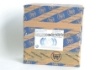 Afbeeldingen van Remschoenen  BPW Set 2005-7 RASK 200x50
