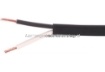 Afbeeldingen van Verlichtingskabel 2x1.5MM² Plat